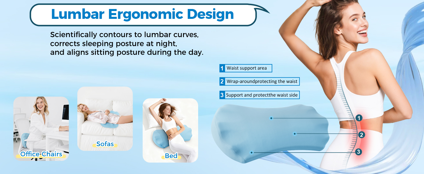 Lumbar Support Pillow