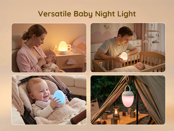 baby night light