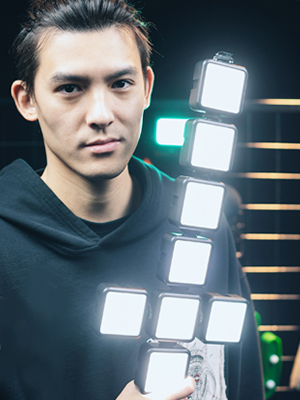 combine Multi Lights