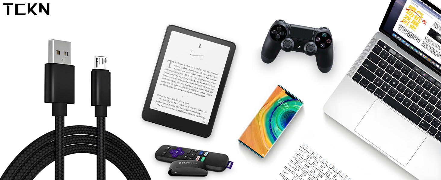 ps4 cord