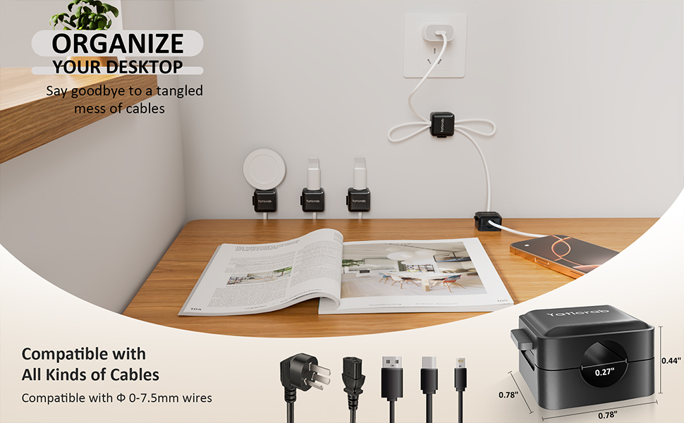Cord organizer