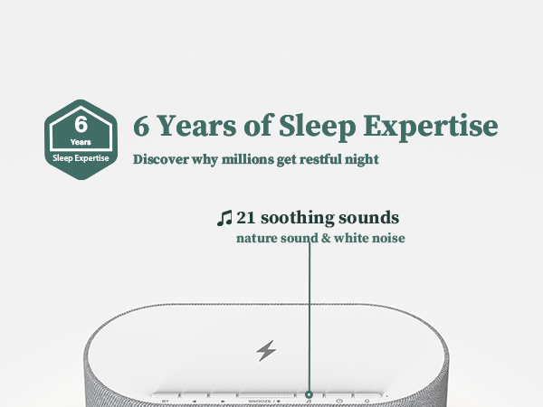 sound machine alarm clock