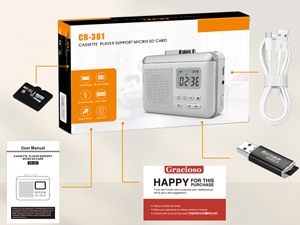 cassette tape player