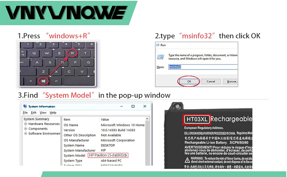 How to purchase the correct of battery?