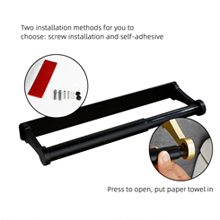 paper towel holder 