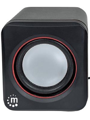 multimedia computer speakers speakers for presentations wired desktop speakers