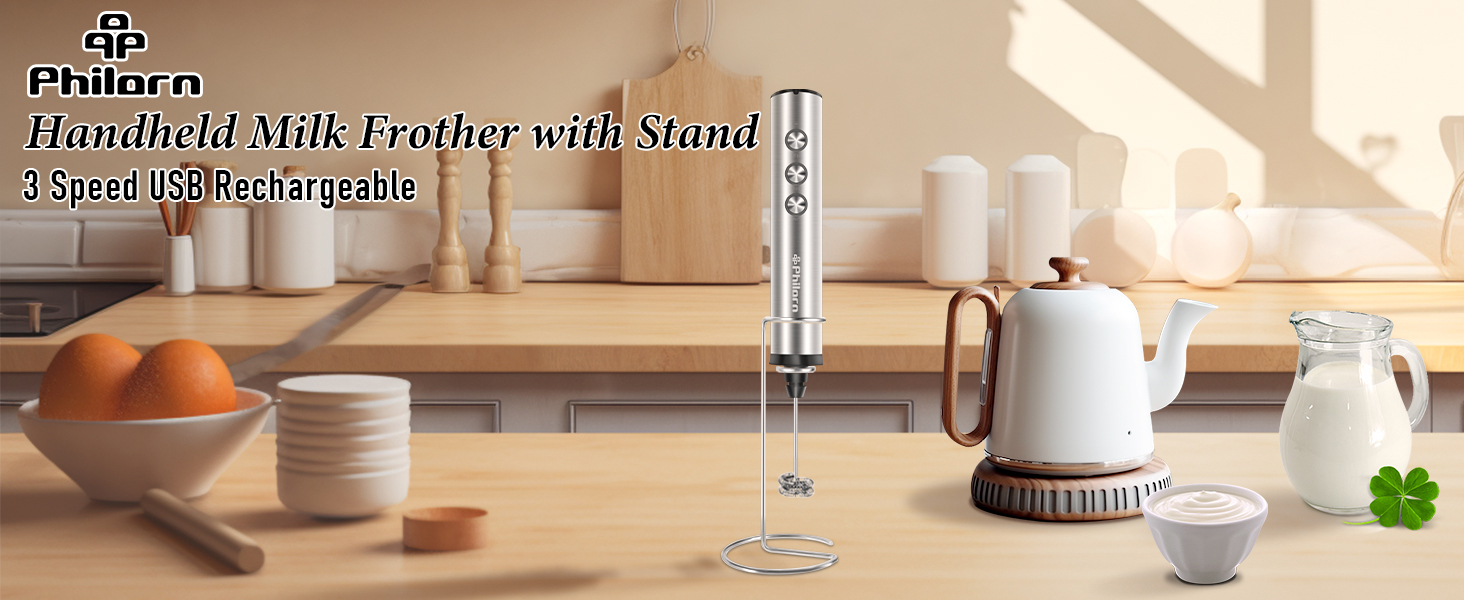 frother wand rechargeable