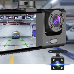 backup camera