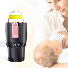 shanrya cooling cup holder b0b5ny9kz4 heated and cooling cup holder for car b0cc1d1199 b09nd8hnr6