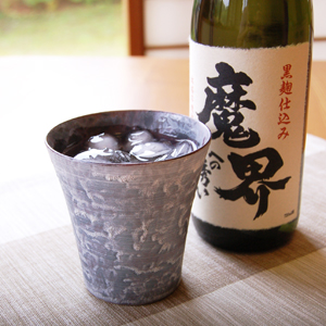 Japanese pottery ceramic