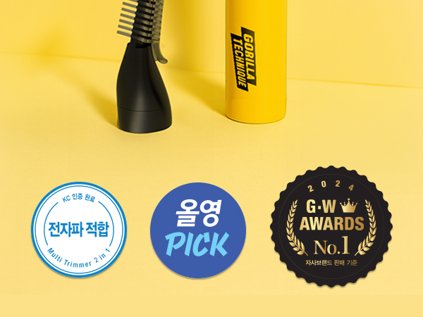 multi trimmer nose ear facial hair korean beauty grooming waxing shave tool