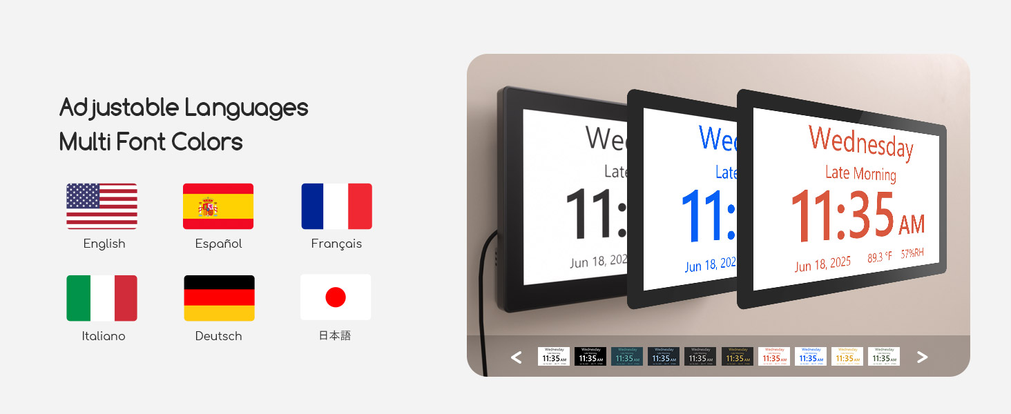 digital alarm clock