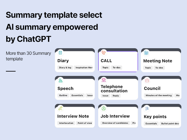 Summary template select AI summary empowered by ChatGPT