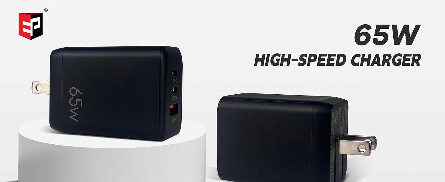 65W HIGH-SPEED CHARGER