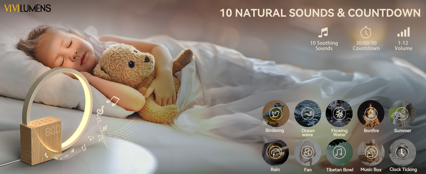 white noise sound machine