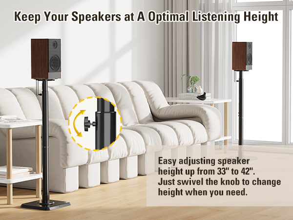 Adjustable Height