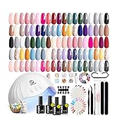MEFA 56 Pcs Gel Nail Polish Kit with U V Light 48W Nail Dryer, 32 Colors Nude Pink Gray Gel Nail ...