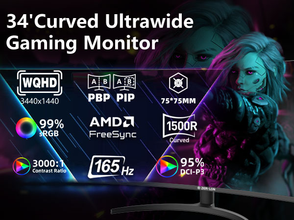 34'Curved Ultrawide Gaming Monitor