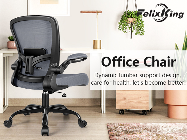 office chair