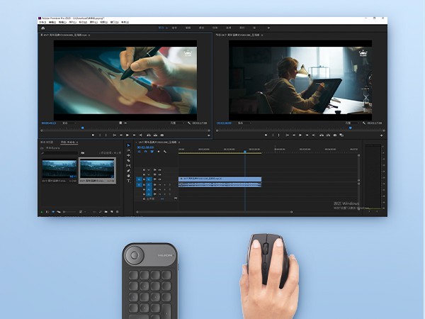Edit video easily with one hand