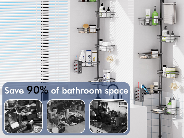 shower organizer tension pole