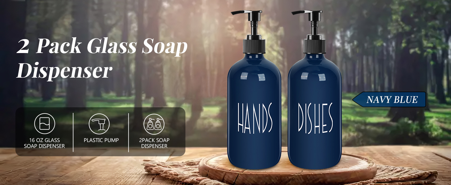 soap dispenser