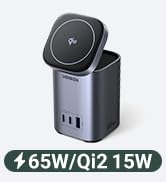 UGREEN Nexode 65W GaN Charging Station 3-Port with 15W Qi2 Wireless Charger Stand Foldable, Magsa...