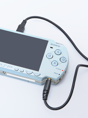 FunTurbo PSP Charger