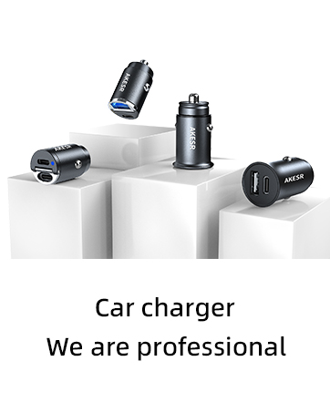 Car Charger 3a