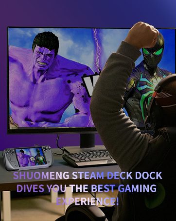 shuomeng steam deck dock dives you the best gaming experience