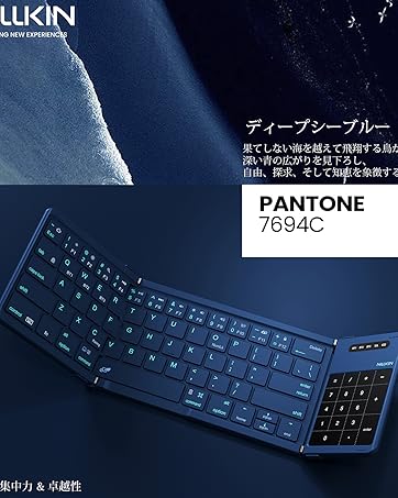 Nillkin Cube Foldable Keyboard