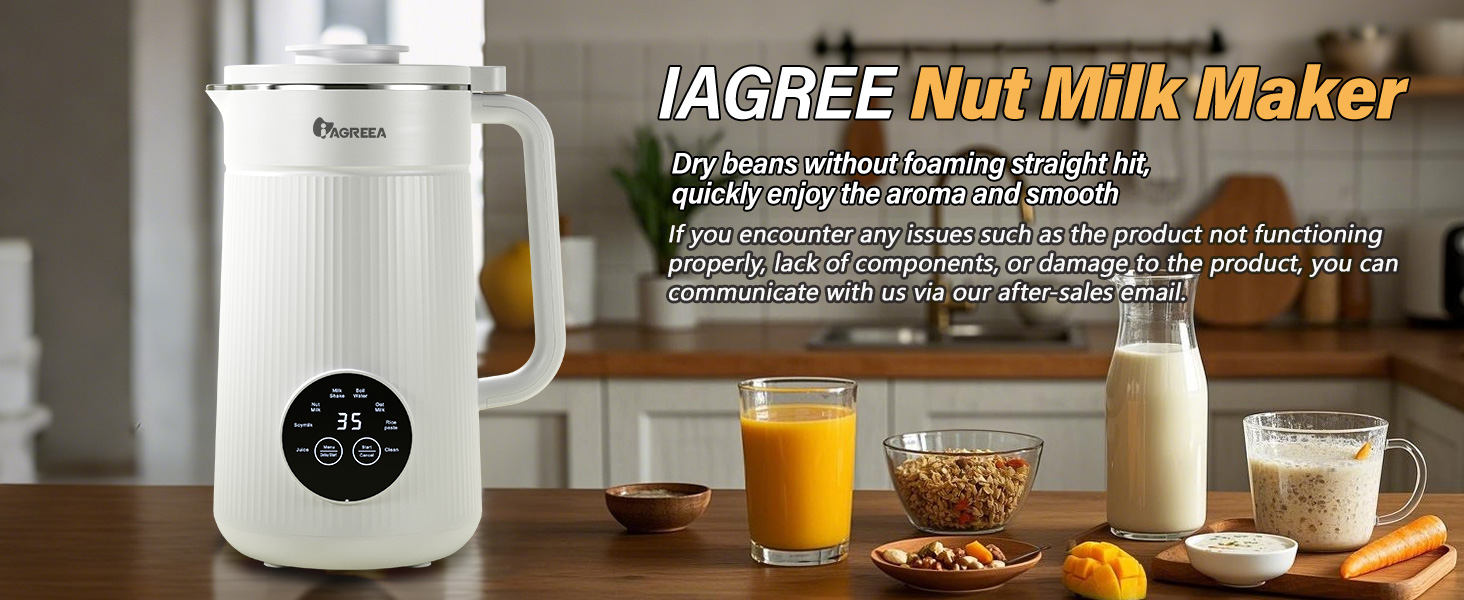 nut milk maker