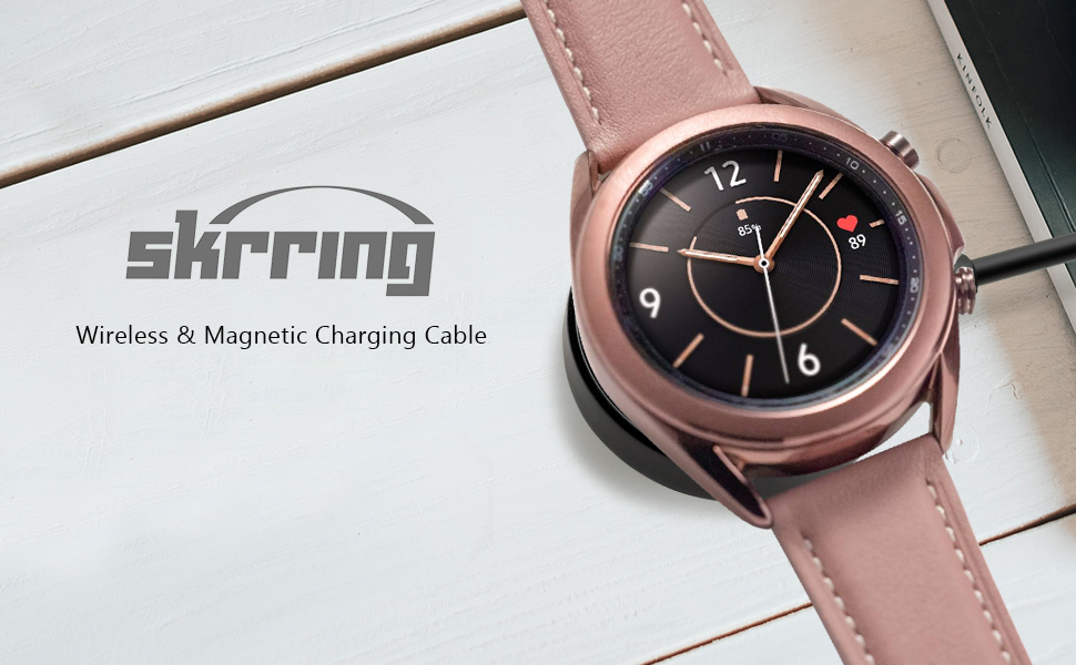 Skrring watch charge