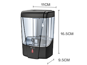 Automatic Soap Dispenser 