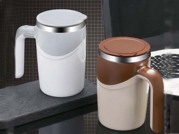 Self Stirring Mug, Electric Mixing Cup Magnetic Stirring Cup