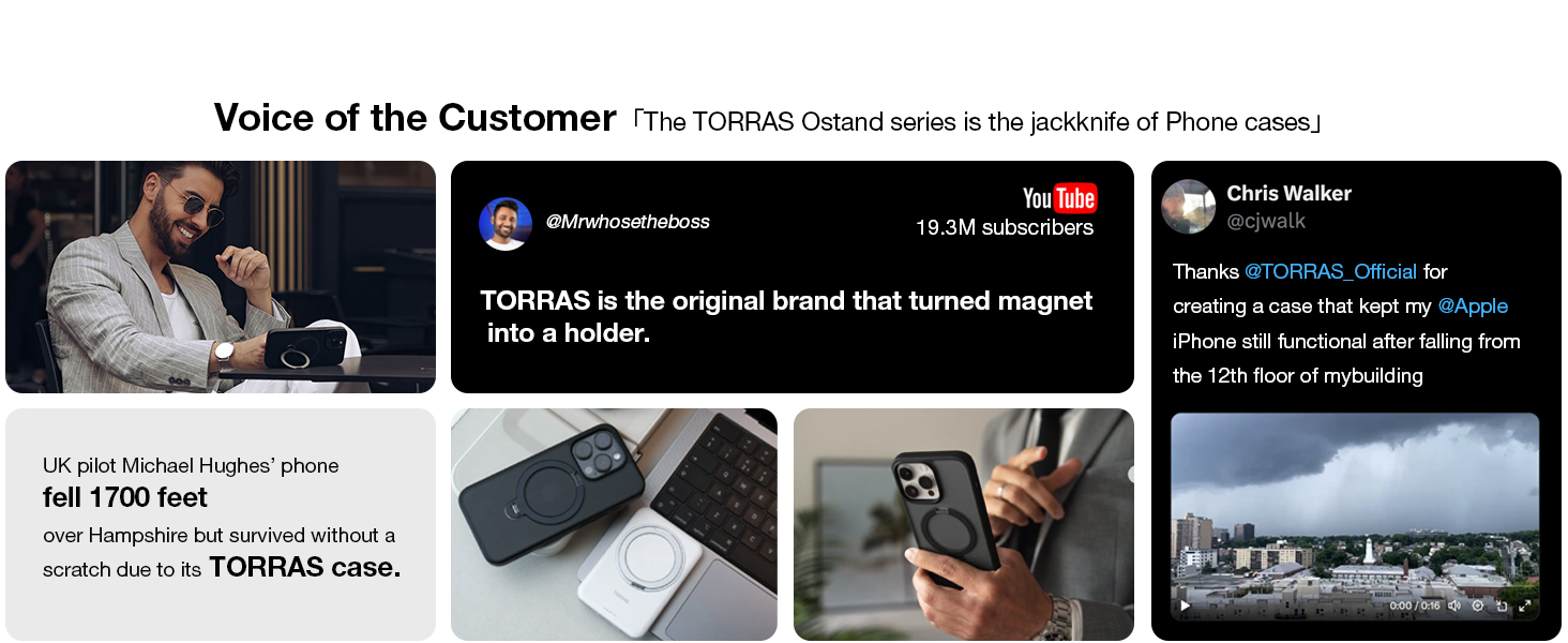 iPhone 16 case torras