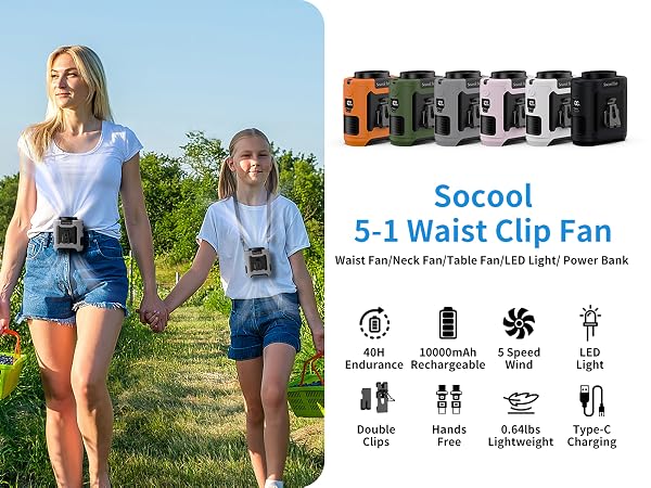 socool portable waist fan