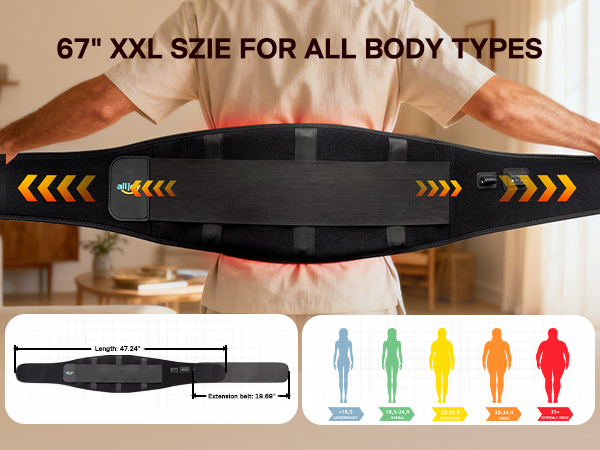 extral large heating pad