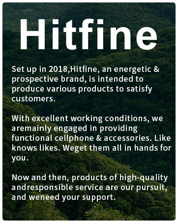 hitfine