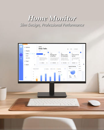 Home Monitor