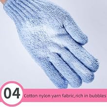 Exfoliating Bath Gloves