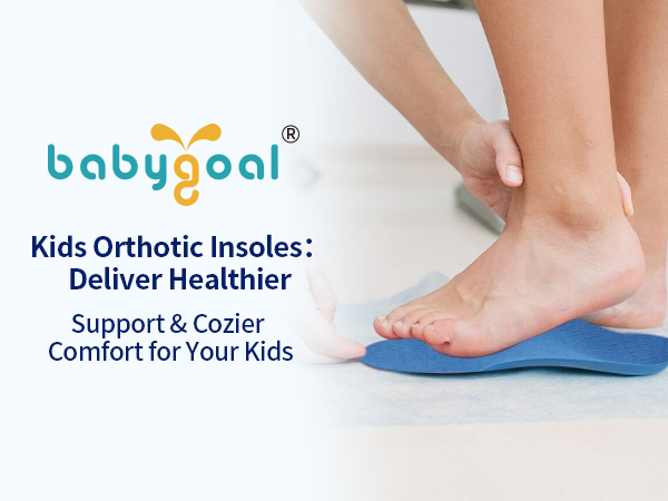 babygoal kids insoles