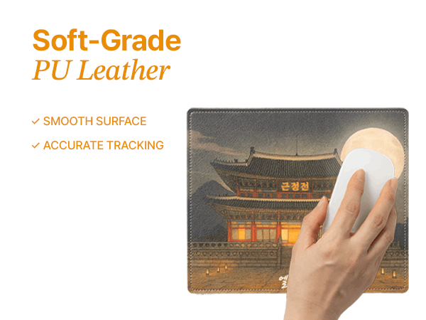 PU Leather