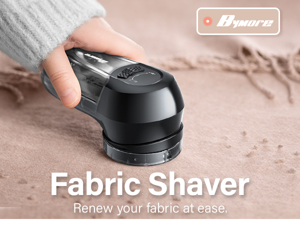 fabric shaver
