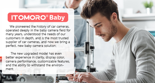 baby car camera
