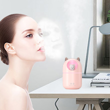 Humidifier