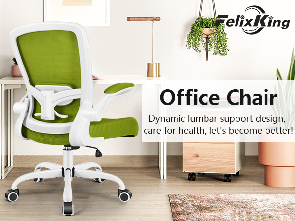 home office desk chair