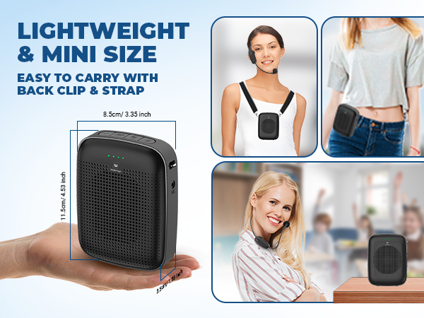 small voice amplifier