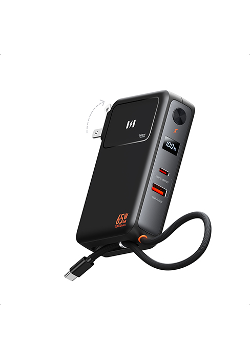 PORTABLE CHARGER WALL PLUG