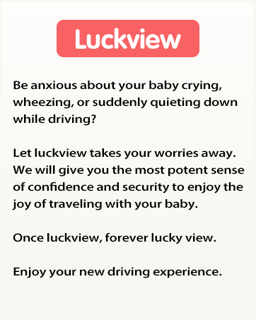 car monitor for baby